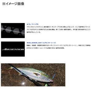 DAIWA ダイワ DRAGGER X 96M Daiwa DRAGGER X 96M Spinning Rod Free Shipping From JAPAN A2
